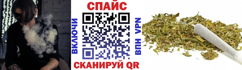 БУТИРАТ BDO  Гвардейск 