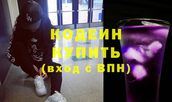СК Вязники