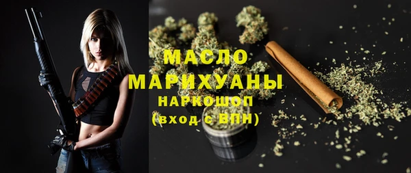 СК Вязники
