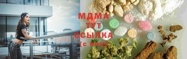 героин Вяземский