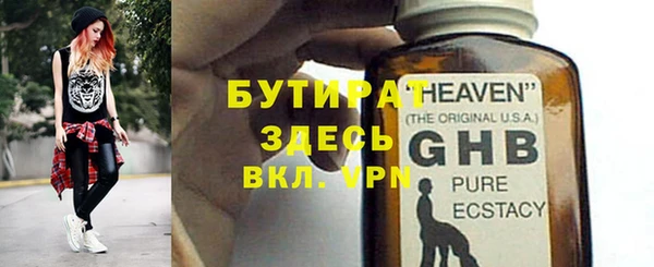 СК Вязники