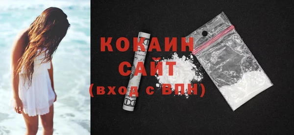 СК Вязники