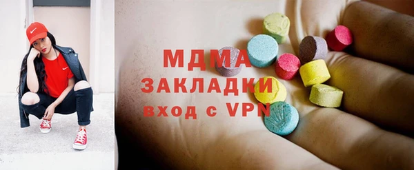 СК Вязники
