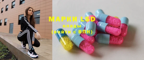 mdpv Вязьма