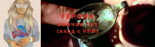 СК Вязники