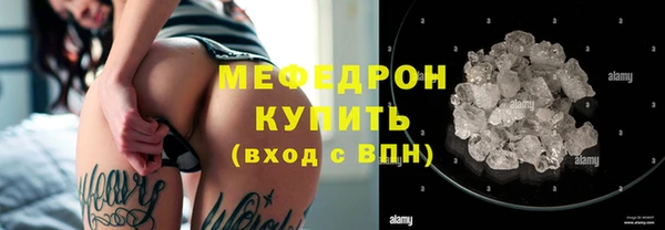 героин Вяземский