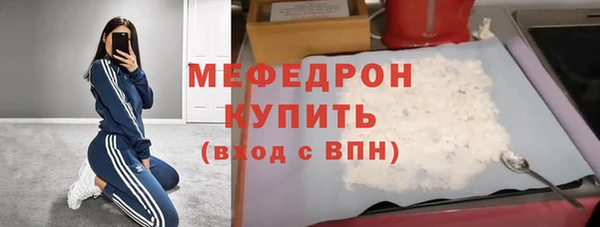 героин Вяземский