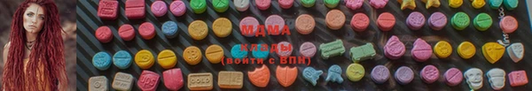 героин Вяземский