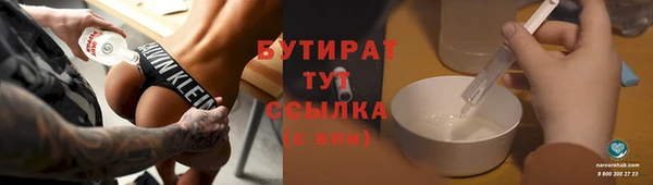 героин Вяземский
