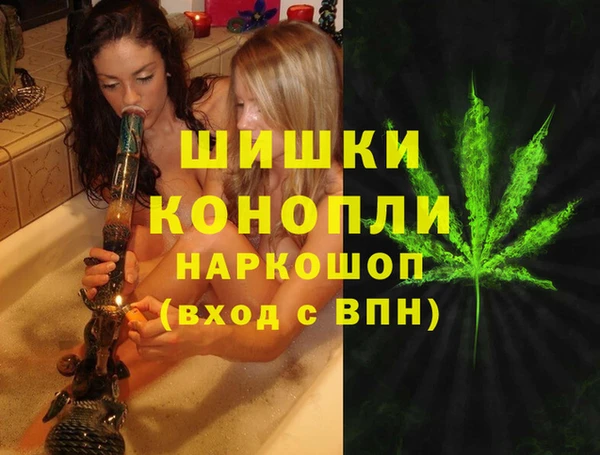 героин Вяземский