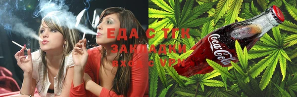 СК Вязники