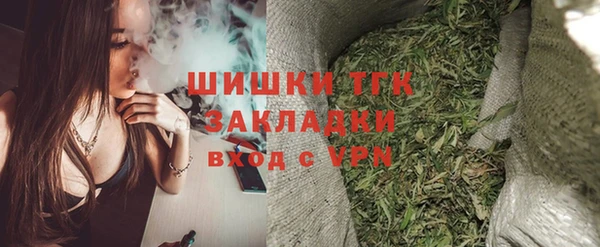 СК Вязники