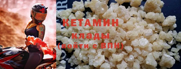 СК Вязники