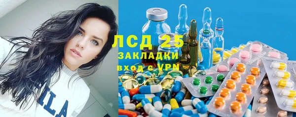 mdpv Вязьма