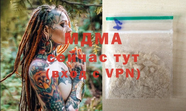 СК Вязники