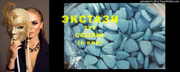 героин Вяземский