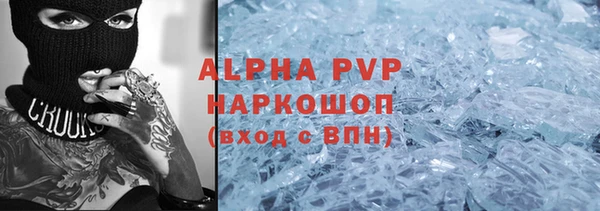 СК Вязники