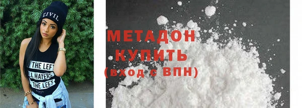 героин Вяземский