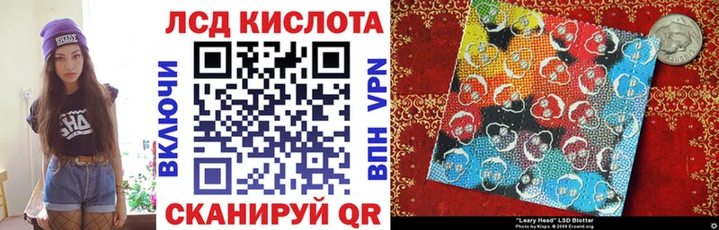 blacksprut онион что такое наркотик Гвардейск Марки NBOMe 1500мкг